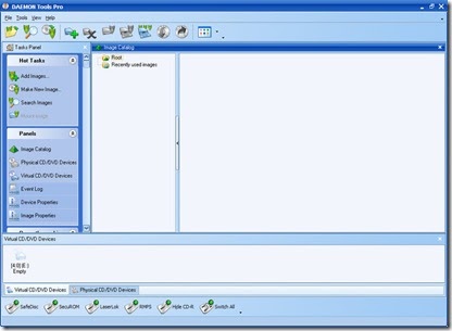 download daemon tools lite 4 download daemon tools lite 4
